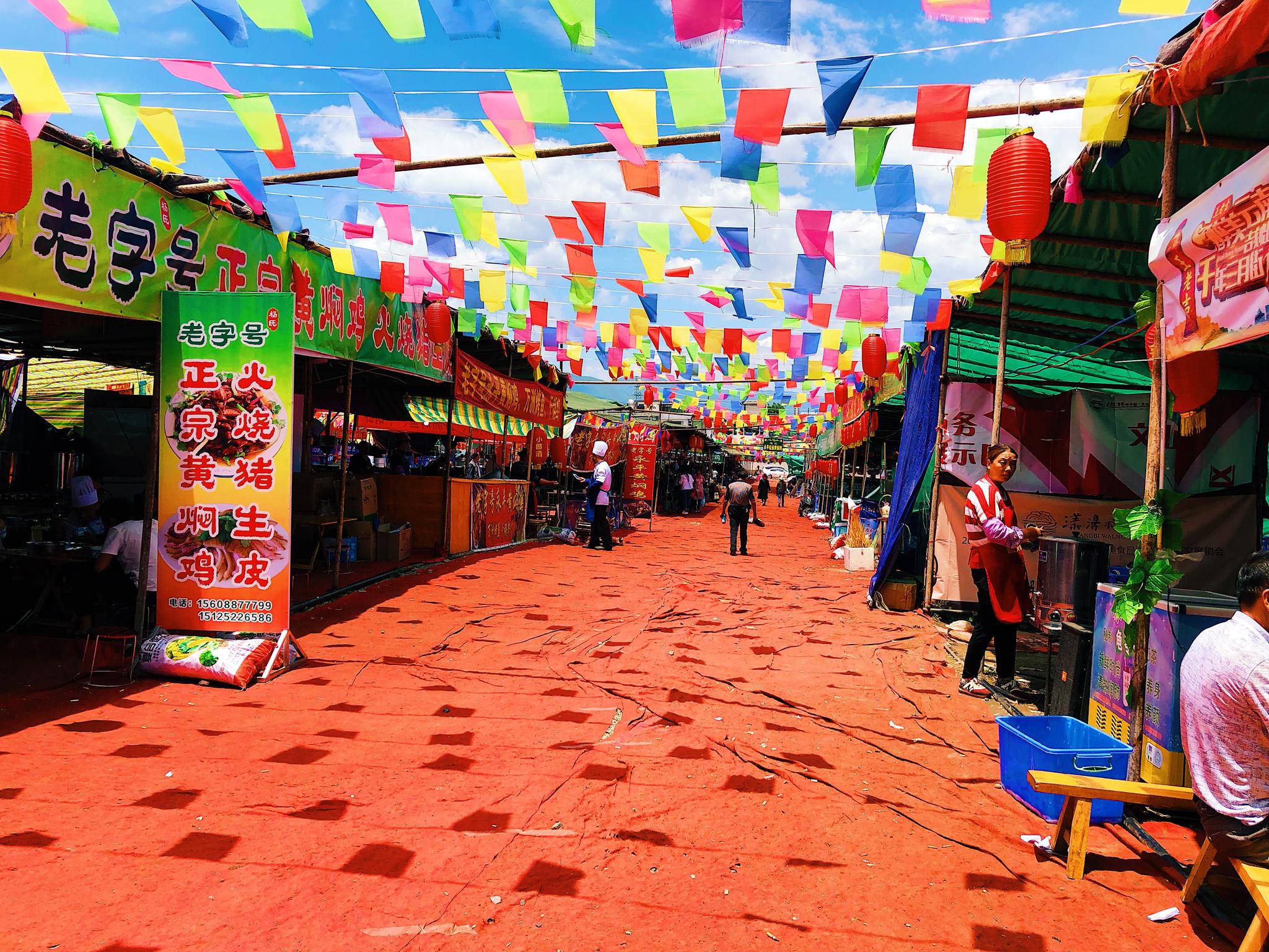 刚到大理,赶上大理"三月街节"收尾