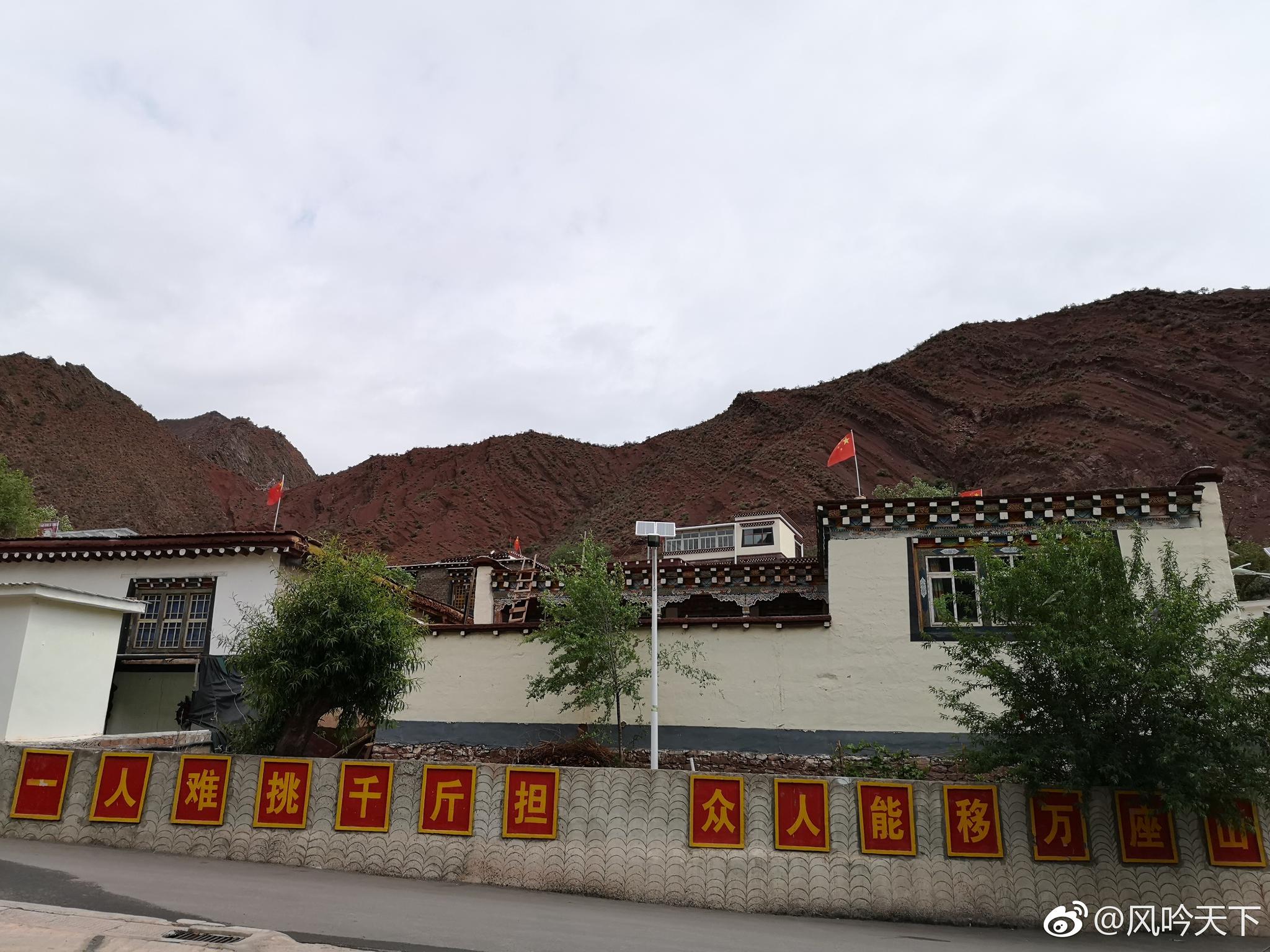 卓卓康巴,缘来卡若|卡若|脱贫|昌都市_新浪新闻