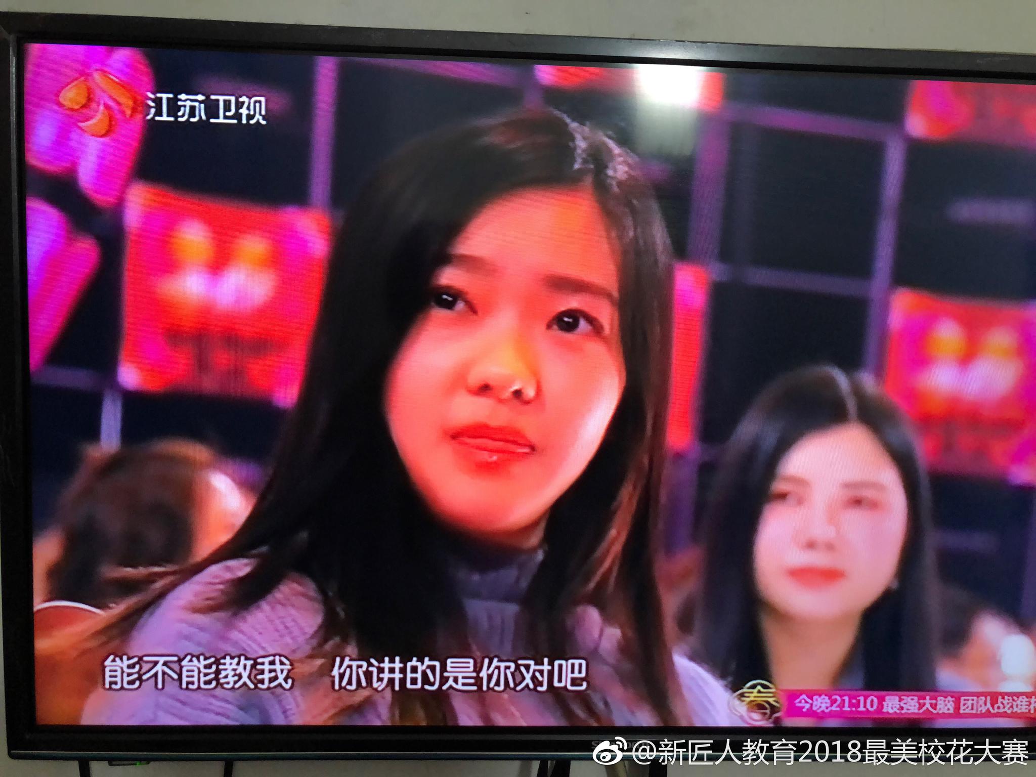 微博|千艺|郑光明|乔琳_新浪新闻