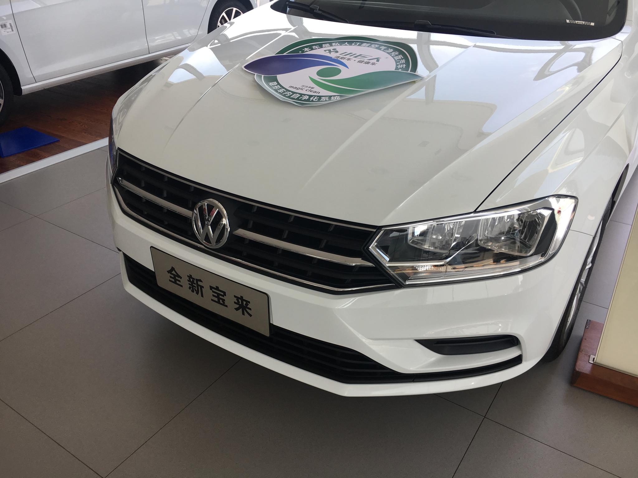 到店体验一汽大众2019款宝来1128万拥有怎么的配置