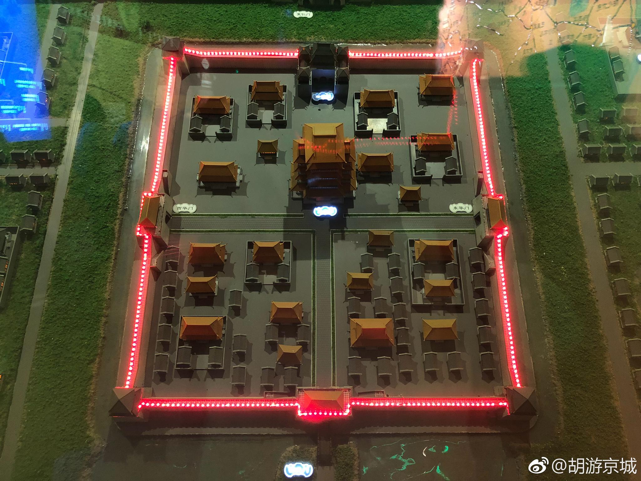 元上都宫城内的"太和殿"——大安阁