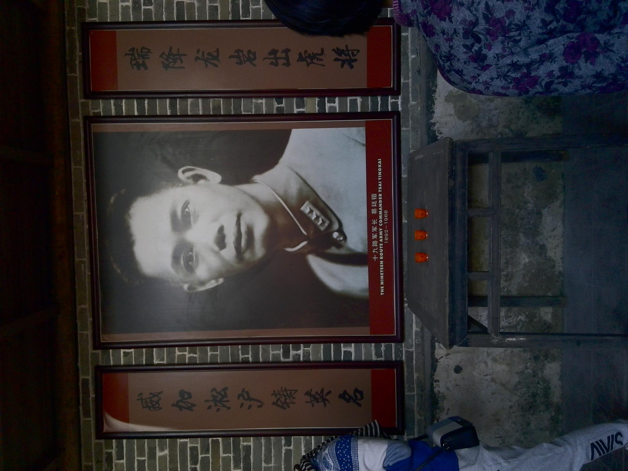 一个被忽略了的广东小县,风景优美的廷锴将军故里|将军|罗定县|蔡廷锴