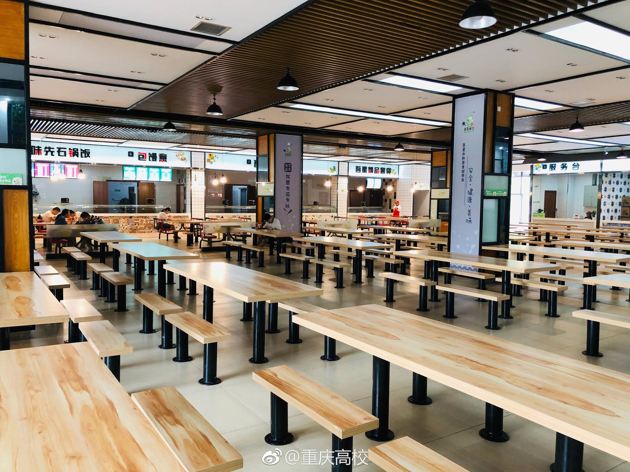 毕业就翻修系列网友投稿重庆大学翻修的第三食堂