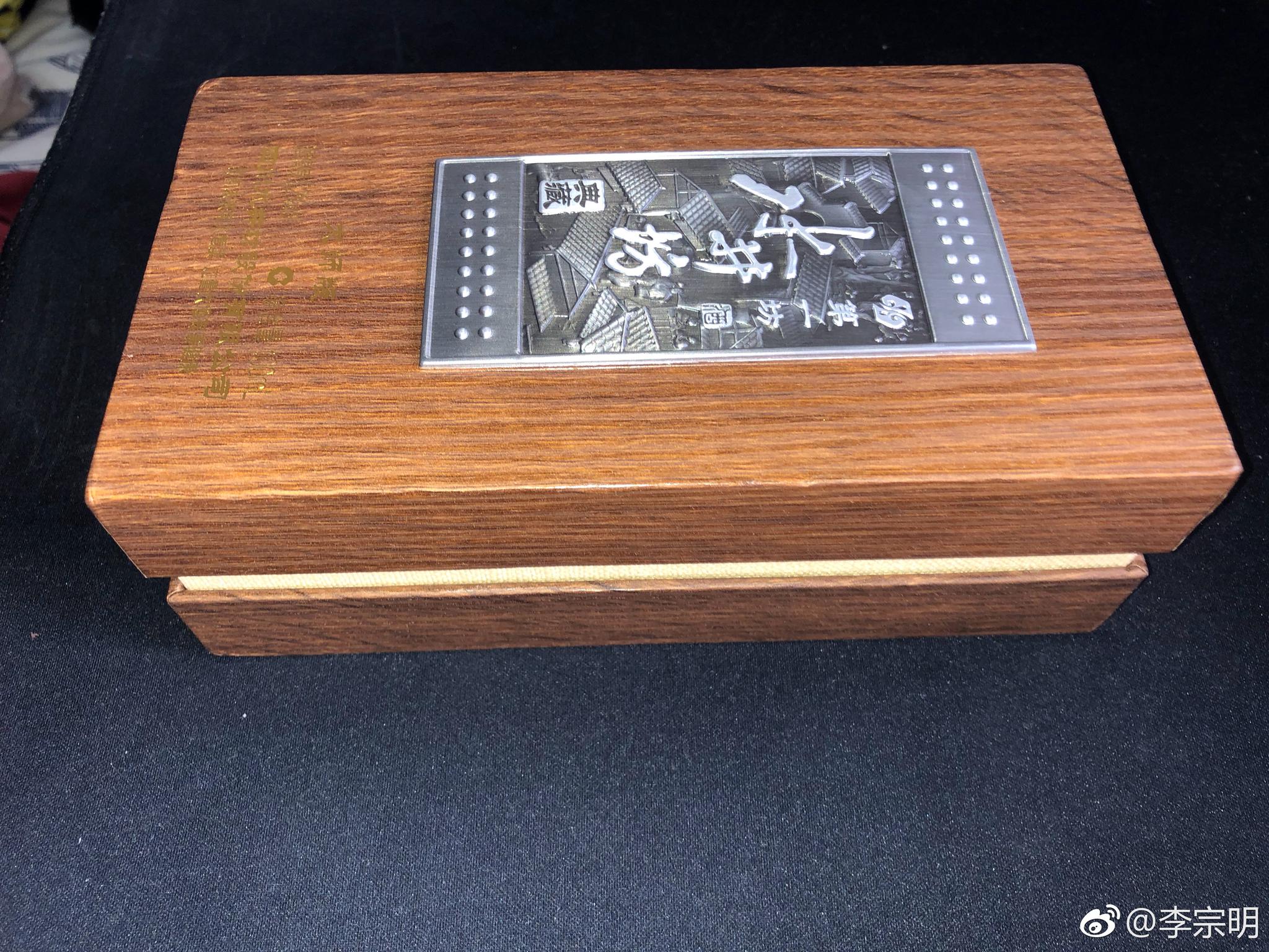 典藏大师版小酒收到啦其实早就收到了今天才有空拆非常感谢