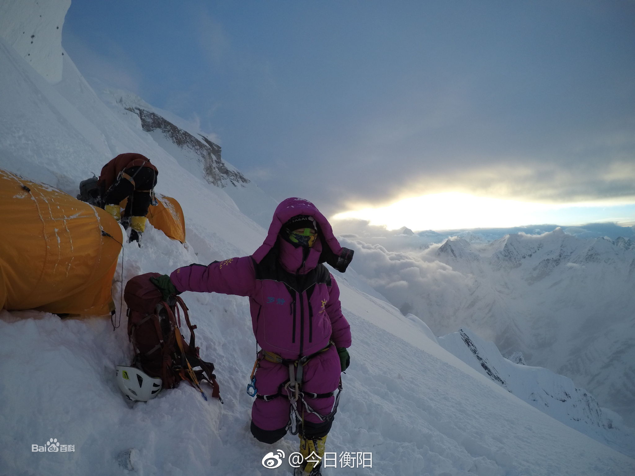 衡阳妹子罗静登顶希夏邦马峰 成功征服全球14座8000米高峰