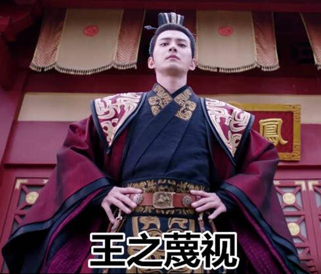 《独孤天下》:我们都被宇文护的长相骗了!其实太师比般若大29岁