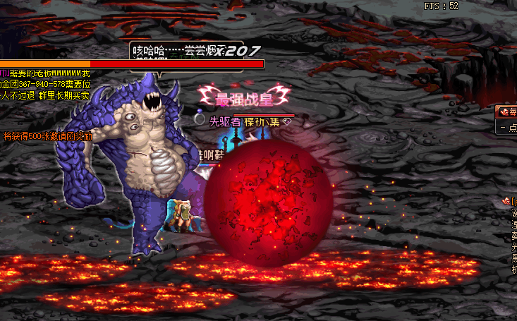 dnf安徒恩详细攻略上篇, 萌新也可以造化钟神秀