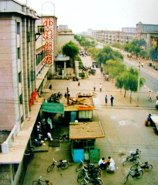 记忆:90年代的营口老照片
