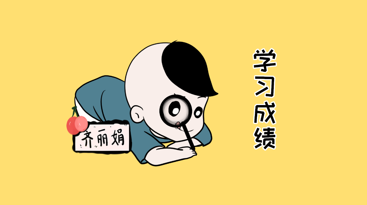 追求数量上优势的兴趣班,事实上比不上一个孩子喜欢的兴趣班!