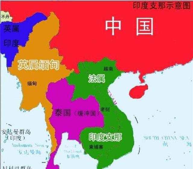 英国泰国殖民地图片