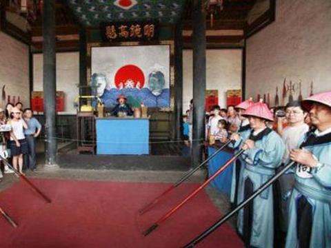 古代“衙役和捕快”有什么区别?是什么编制?哪个是“正式的”?|衙役|捕快|捕役|正式工|贱民_新浪新闻