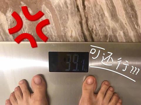 粉丝集体帮他看锁!