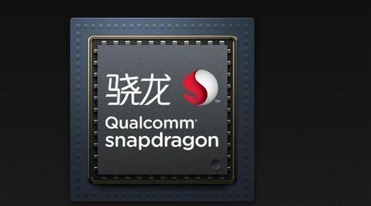 华为麒麟芯片是否超越了高通骁龙,两者之间的