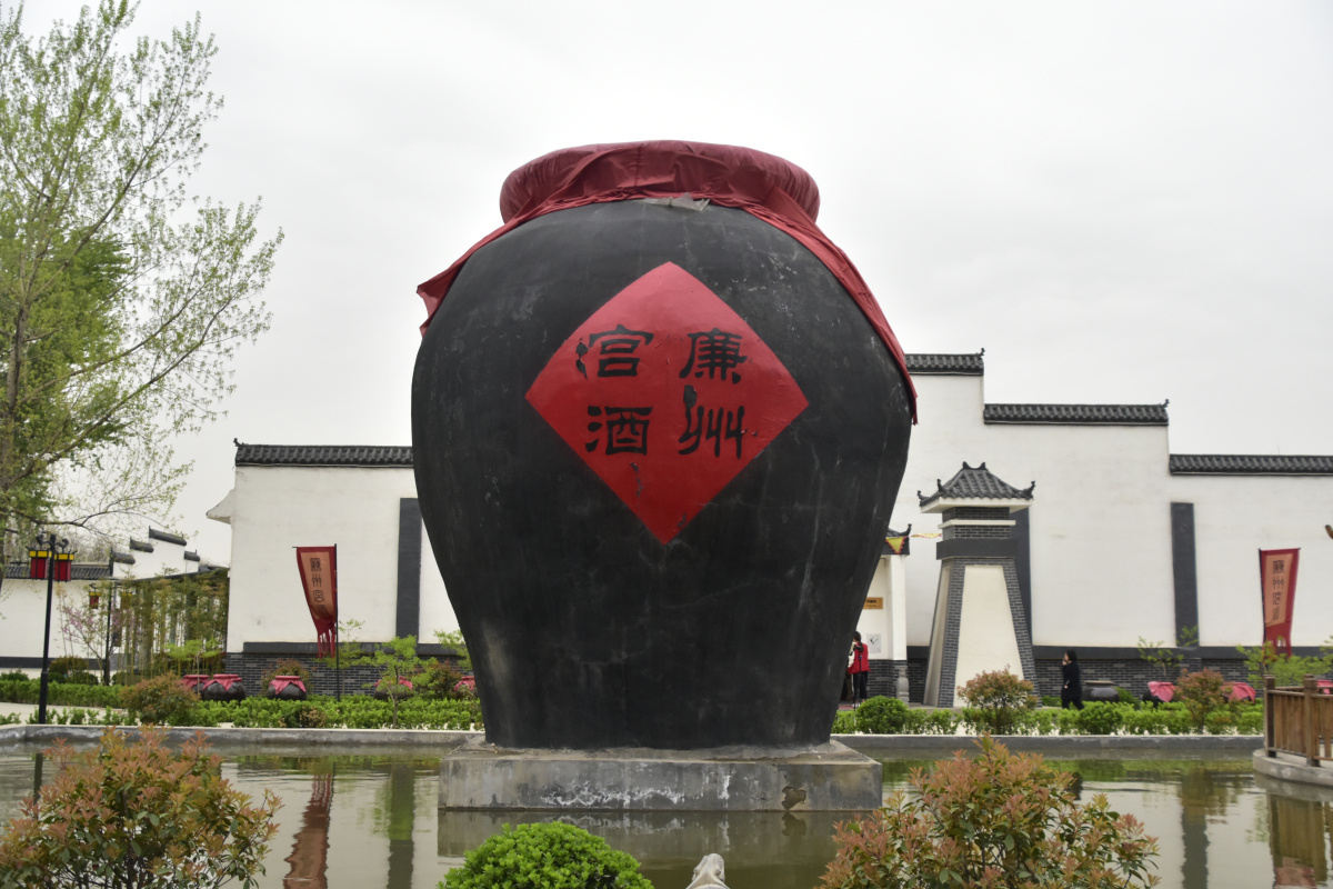 藁城区第十四届梨花节暨宫面文化旅游隆重开幕