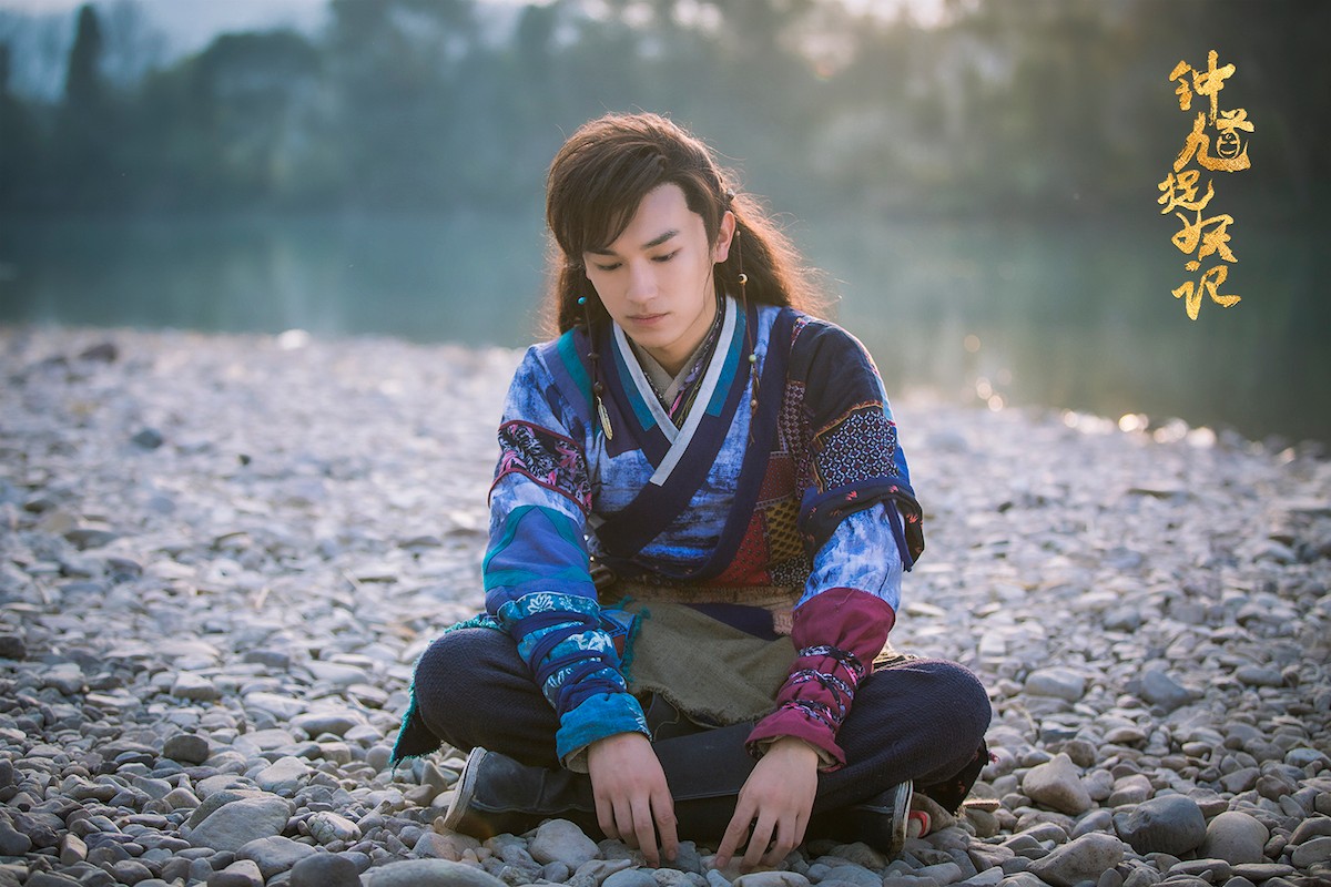 《钟馗捉妖记》杨旭文新鲜登场 少年顽主的逆袭之路