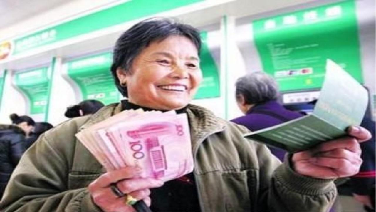 锡锡相关 【2018无锡养老金可以这样查!每月几