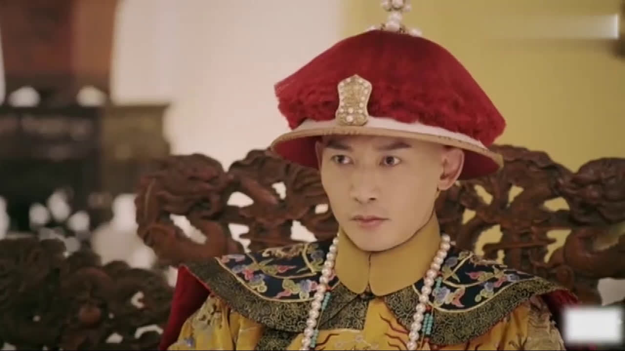 延禧攻略:乾隆皇帝搞笑自恋合集!聂远能凭这个角色翻红吗