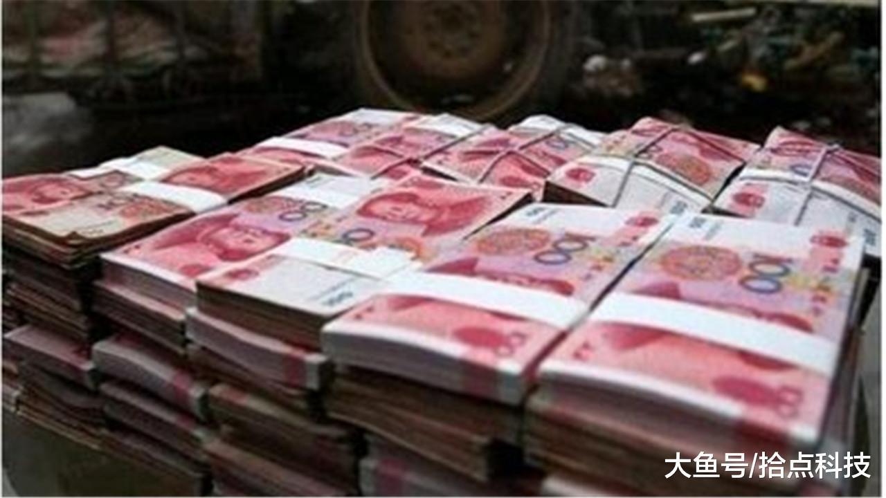 多少千数是一个亿人民币