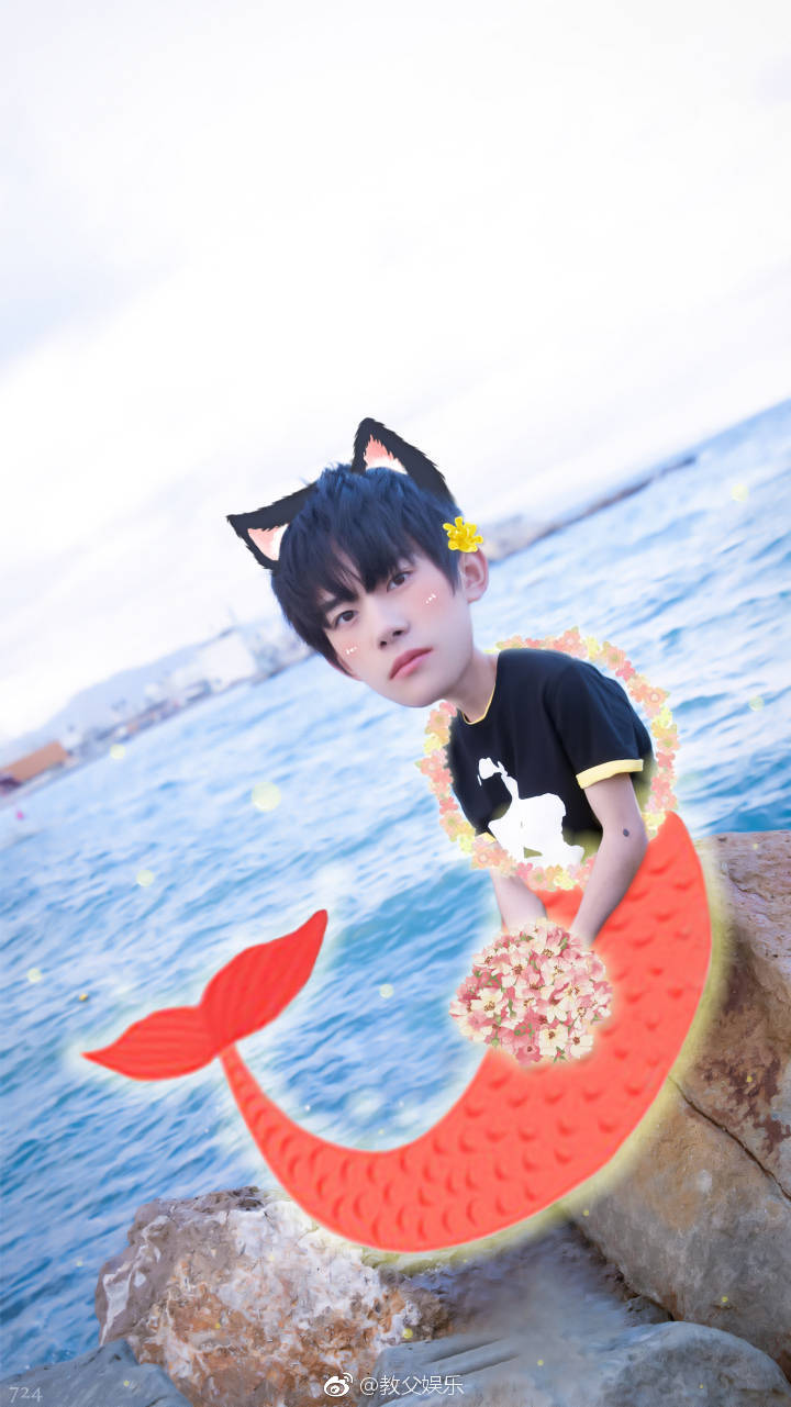 易烊千玺 锦鲤 转发锦鲤烊,天天有喜事