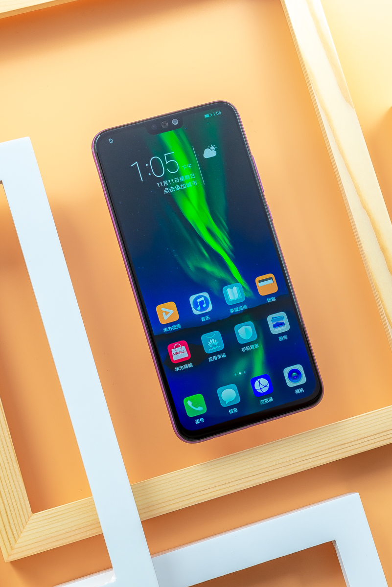 这款最超值的千元机又添新配色——荣耀8x梦幻紫版图赏