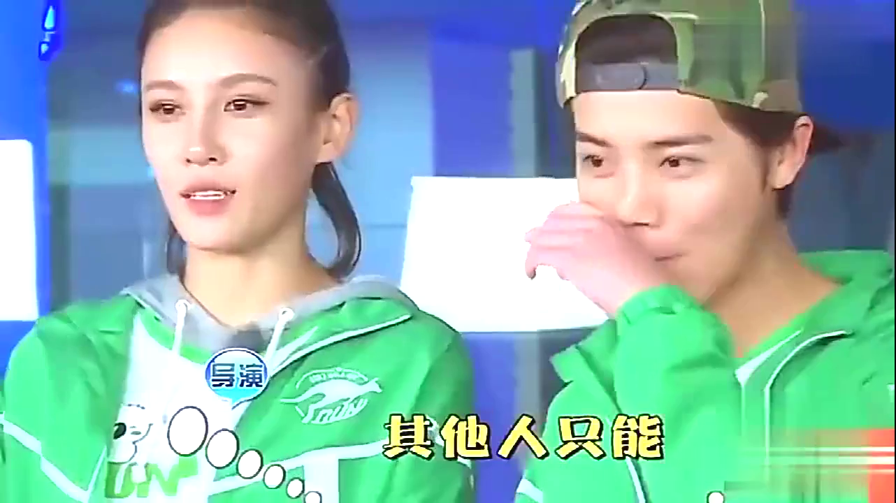 Selina搞事情坑到陈赫欲哭无泪 李晨却大写的