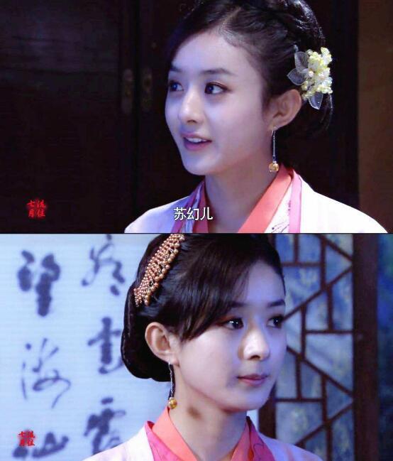 赵丽颖剧中有哪些好听的名字,苏幻儿第三,排名第一的居然是丫鬟