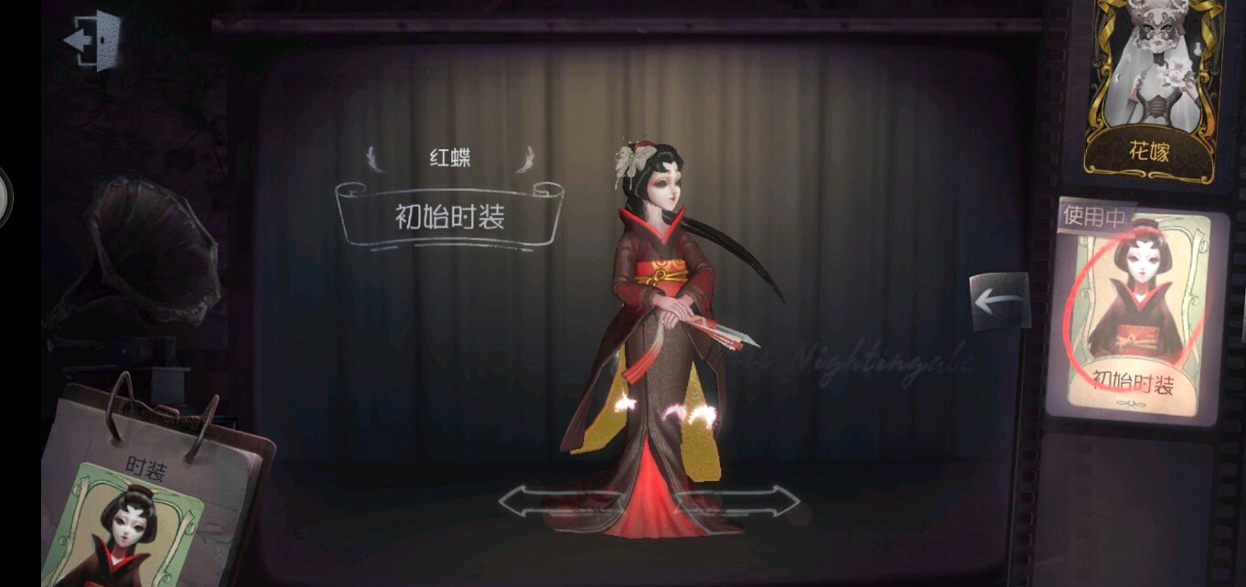 第五人格:红蝶婚纱皮肤卖328贵吗?小姐姐表示很便宜