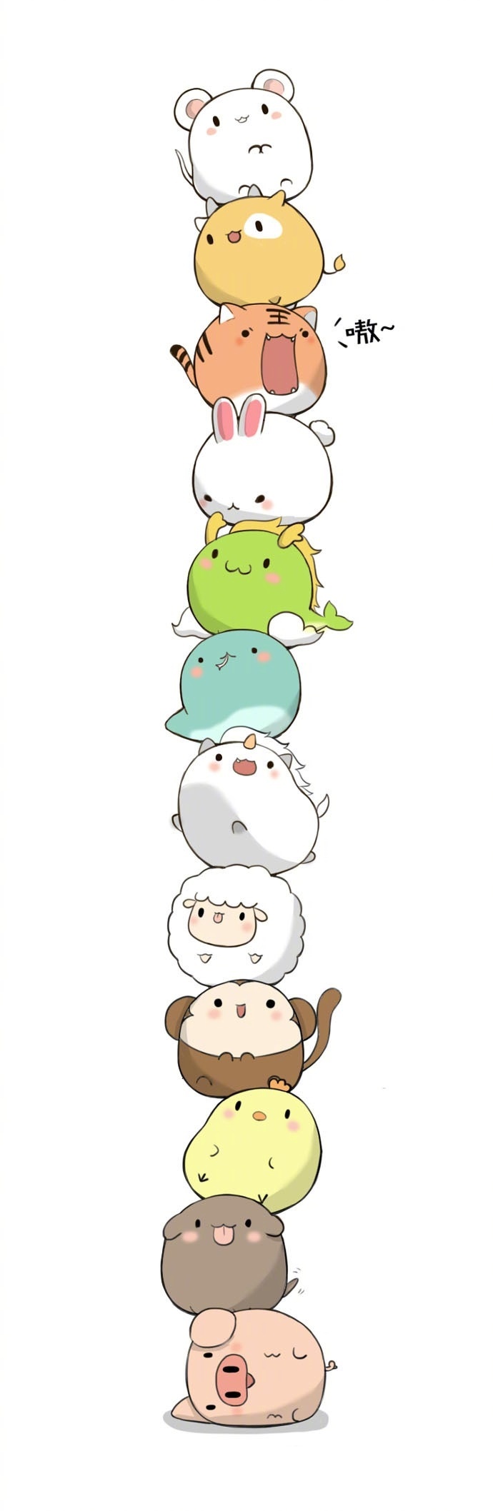 教你画一堆圆滚滚十二生肖小动物马了画起来