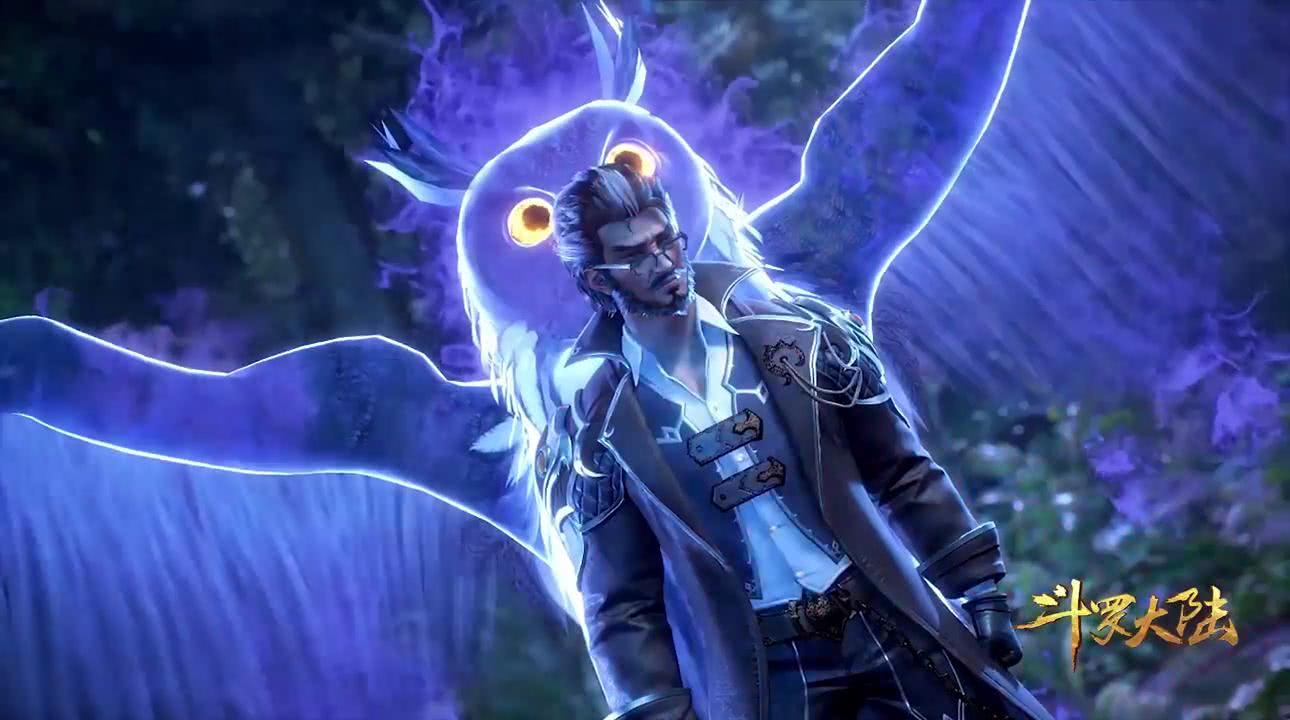 这就是酷酷的四眼猫鹰弗兰德,史莱克学院院长,78级魂圣.