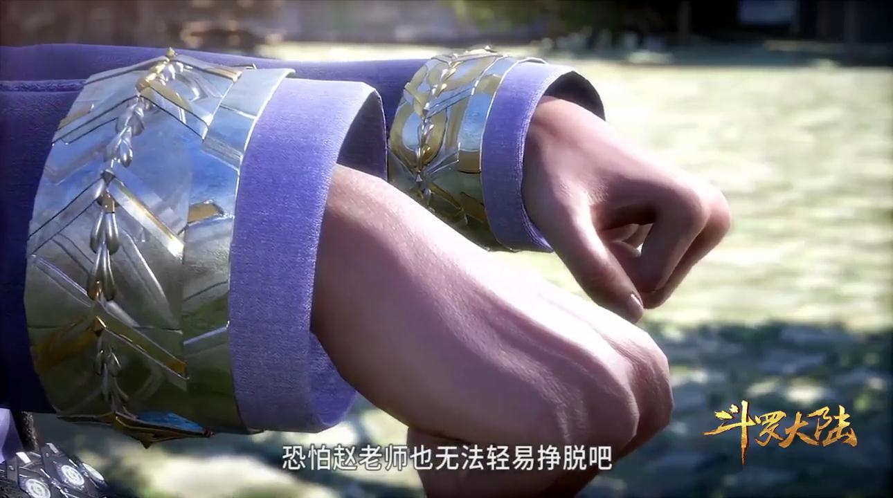斗罗大陆第一季唐门暗器袖箭内部结构大图详解