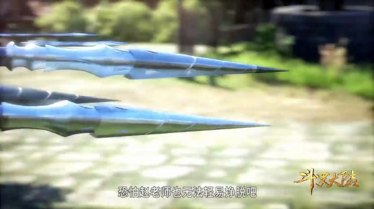 斗罗大陆第一季唐门暗器袖箭内部结构大图详解