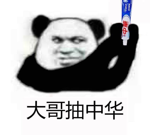谁给的勇气说魔兽改版后不如光