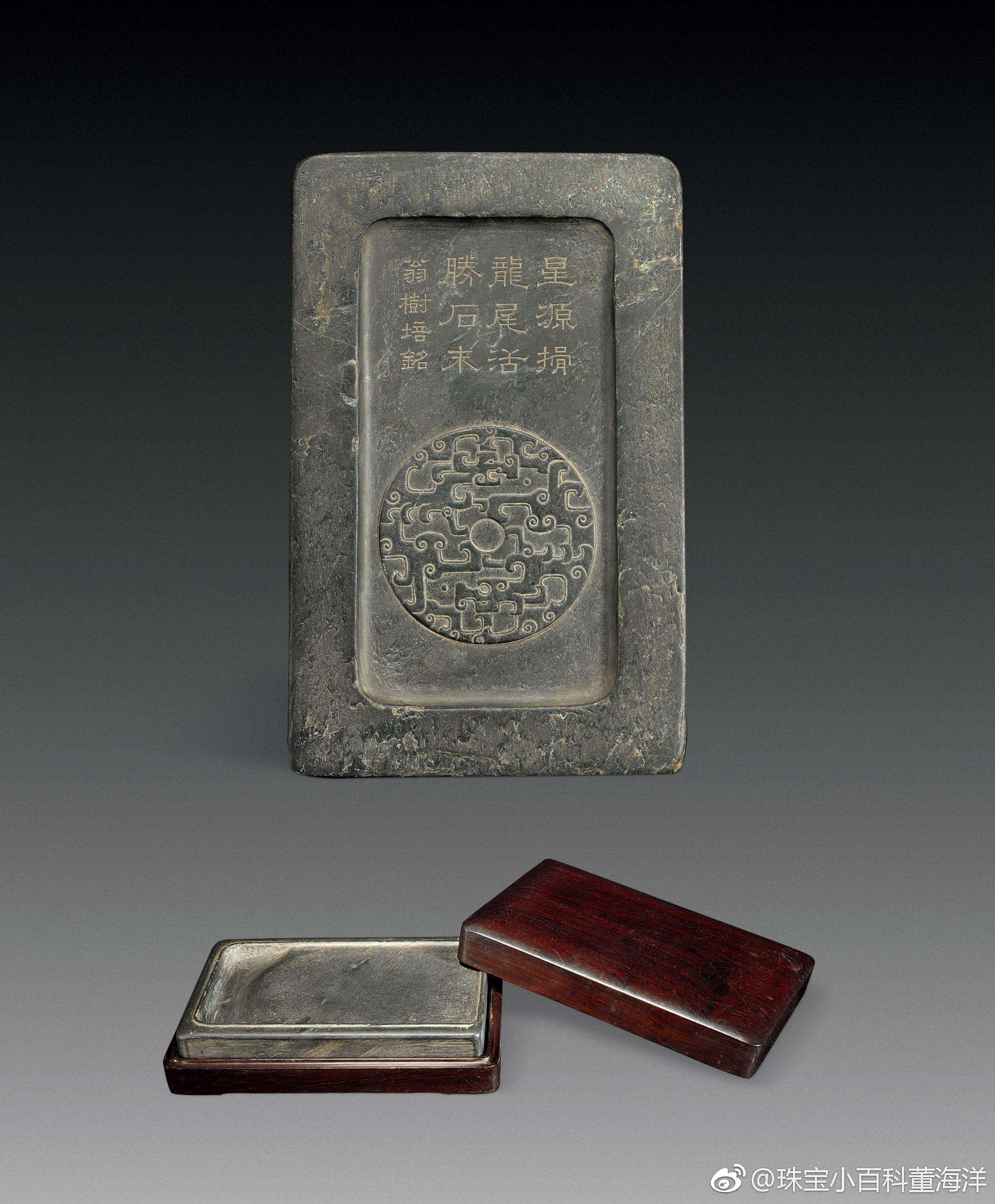 砚是中国传统的文房四宝之一.石砚是由砚石雕制而成的研墨工具