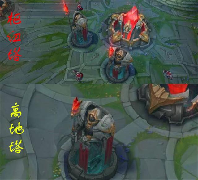 lol: 高地门牙塔将设立回血限制! 磨血不再徒劳无功!