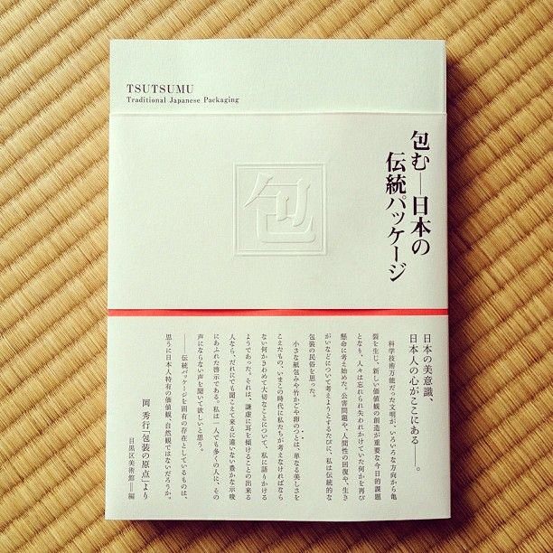 极简的书籍封面设计.