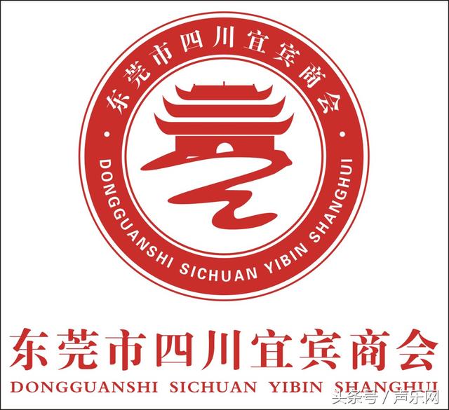 新歌首发|乘着歌声的翅膀,聆听《宜宾》演唱:王维
