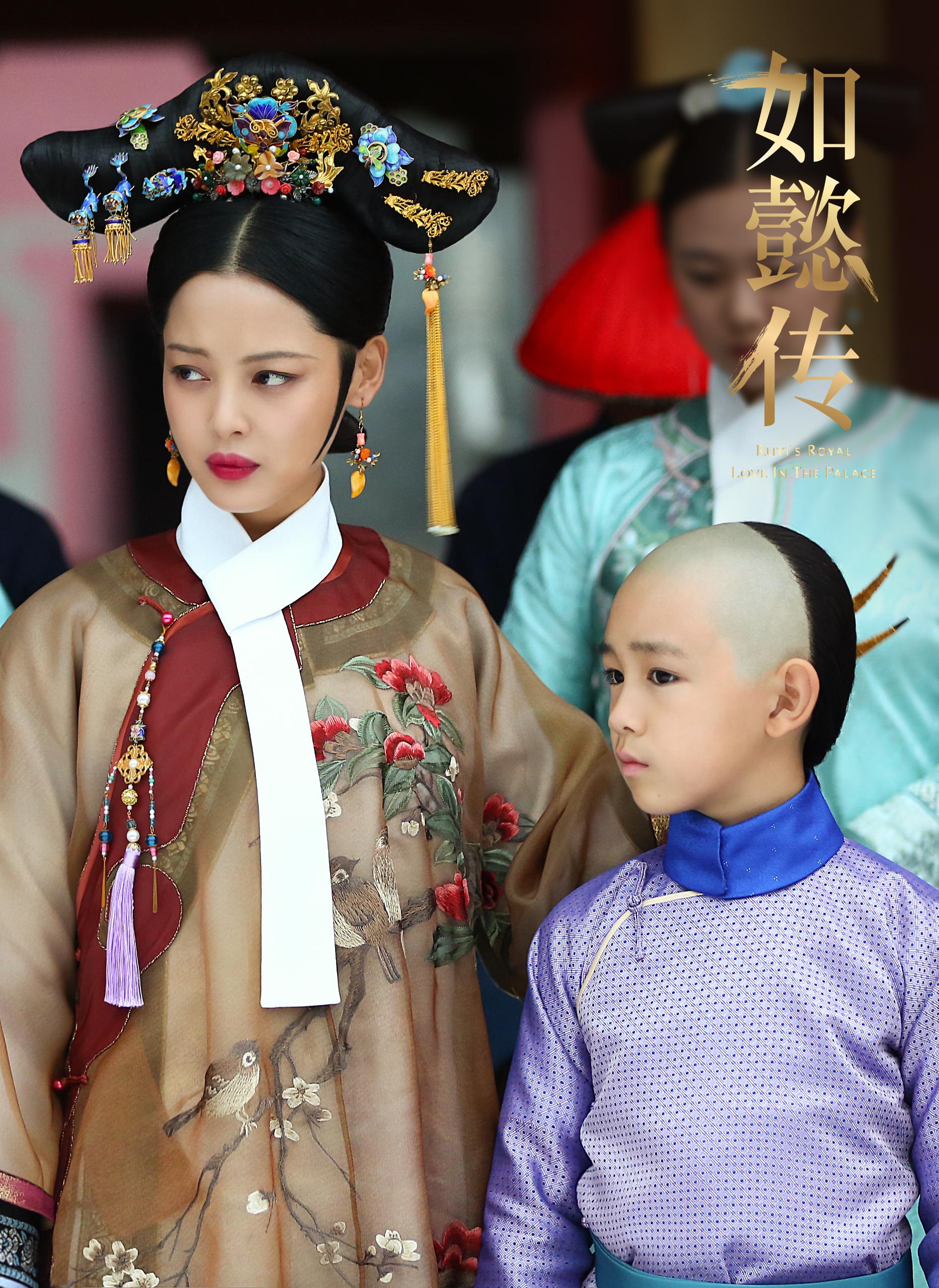 正在热播,@荣梓杉 饰演的四阿哥永珹近日青春上线