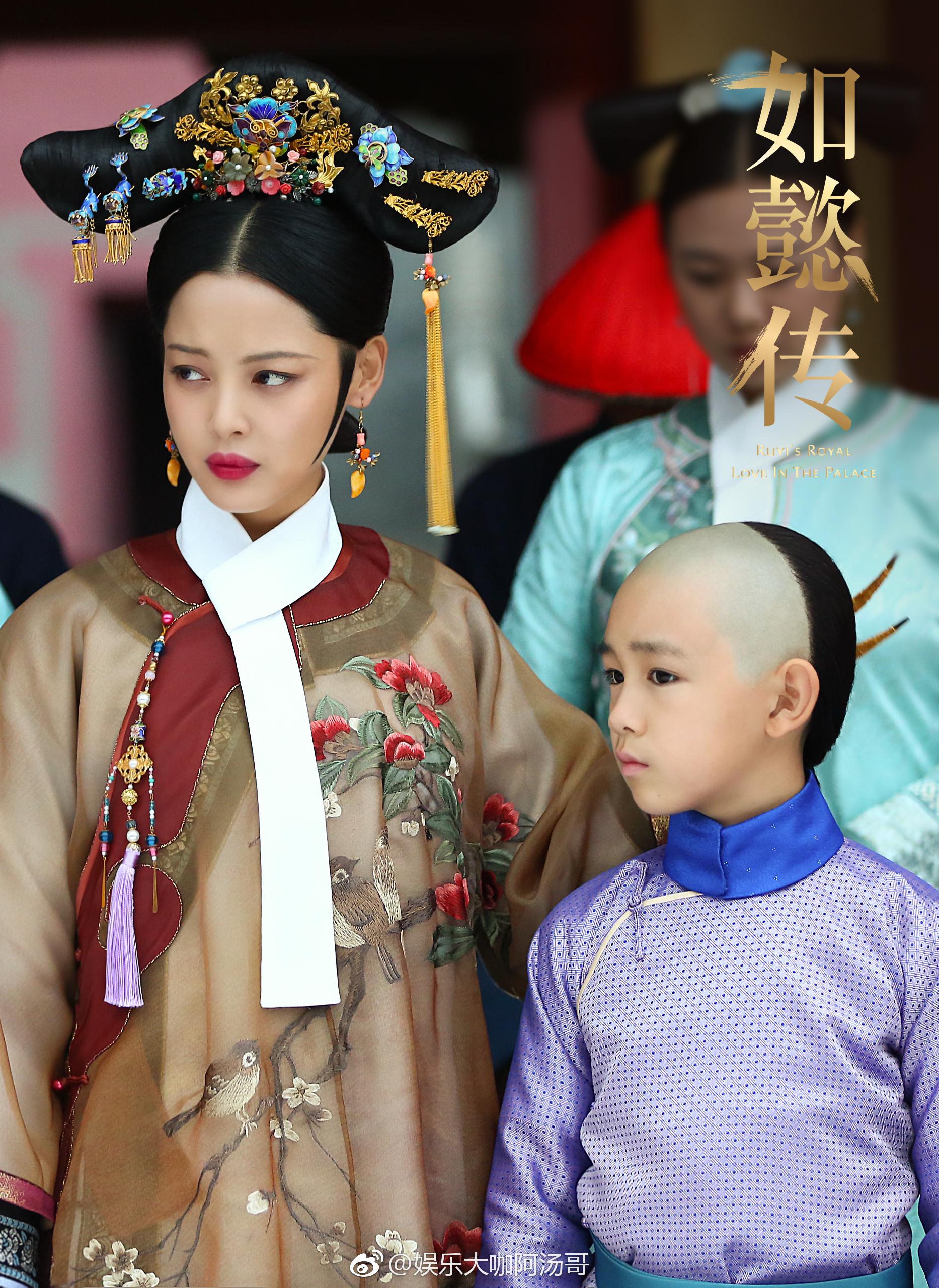 电视剧如懿传 @腾讯视频 676767