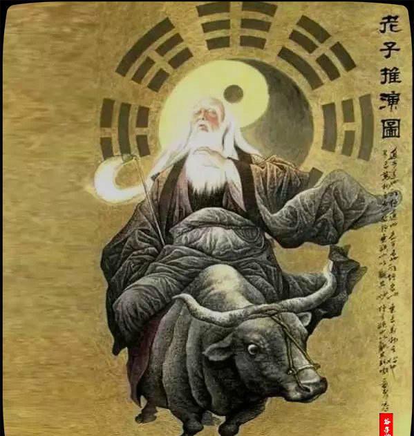 老子道德经与道家的思想学说