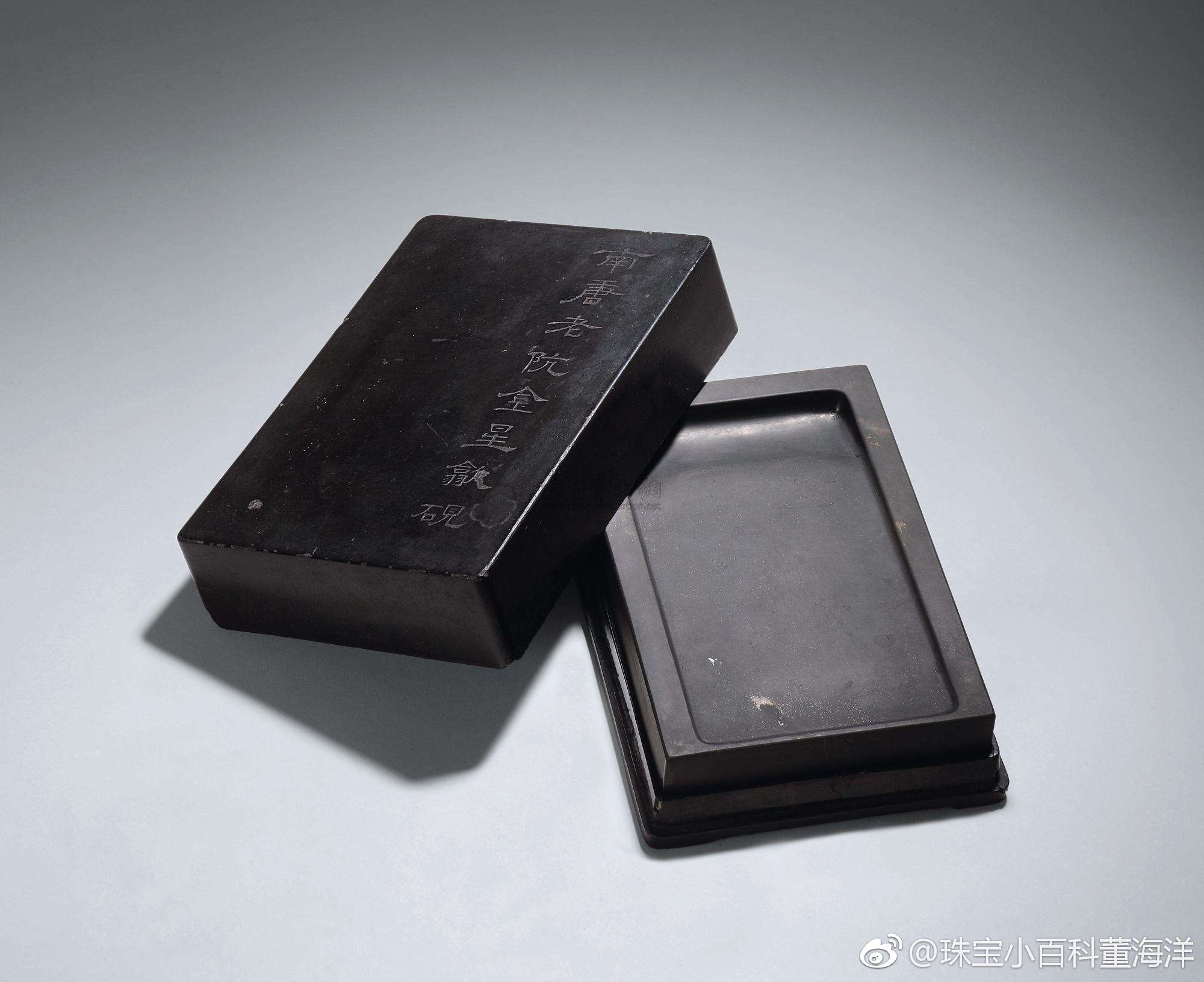 砚是中国传统的文房四宝之一.石砚是由砚石雕制而成的研墨工具