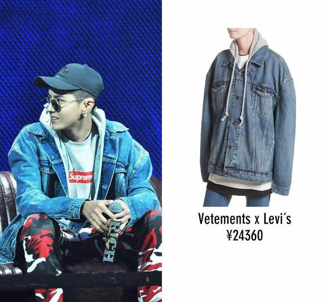 吴亦凡在『中国有嘻哈』就演绎了流行趋势下的单品——以及适合自己的