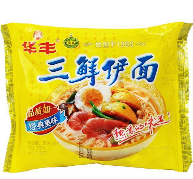 三鲜伊面,小时候爱吃的,现在也爱吃,很多麻辣烫店都会有南街村南街村