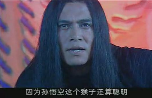 《西游记后传》里的无天佛祖,坏人专业户,47岁帅过小鲜肉