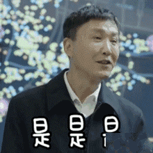 220_220gif 动态图 动图