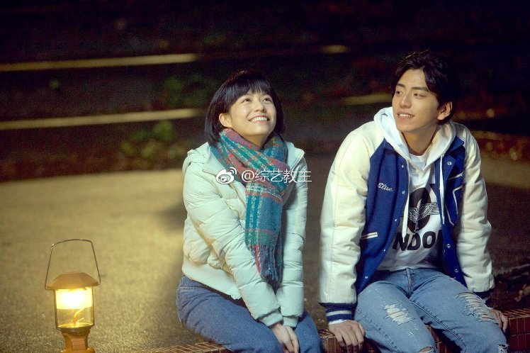 王大陆晒和宋芸桦合影 并配文:"林真心