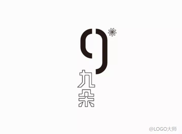 数字9为元素的logo设计合集
