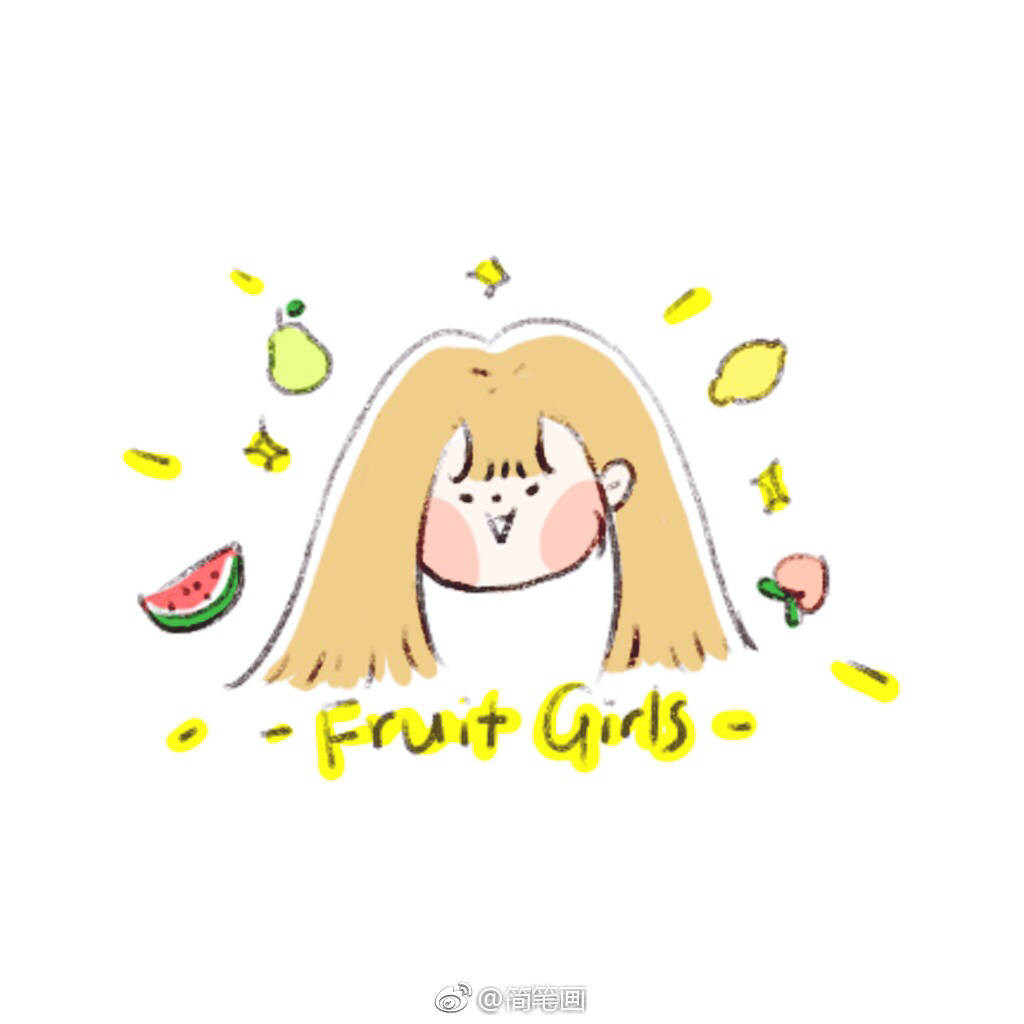 可爱的简笔画水果女孩,感受到了夏天的气息～(投稿: )