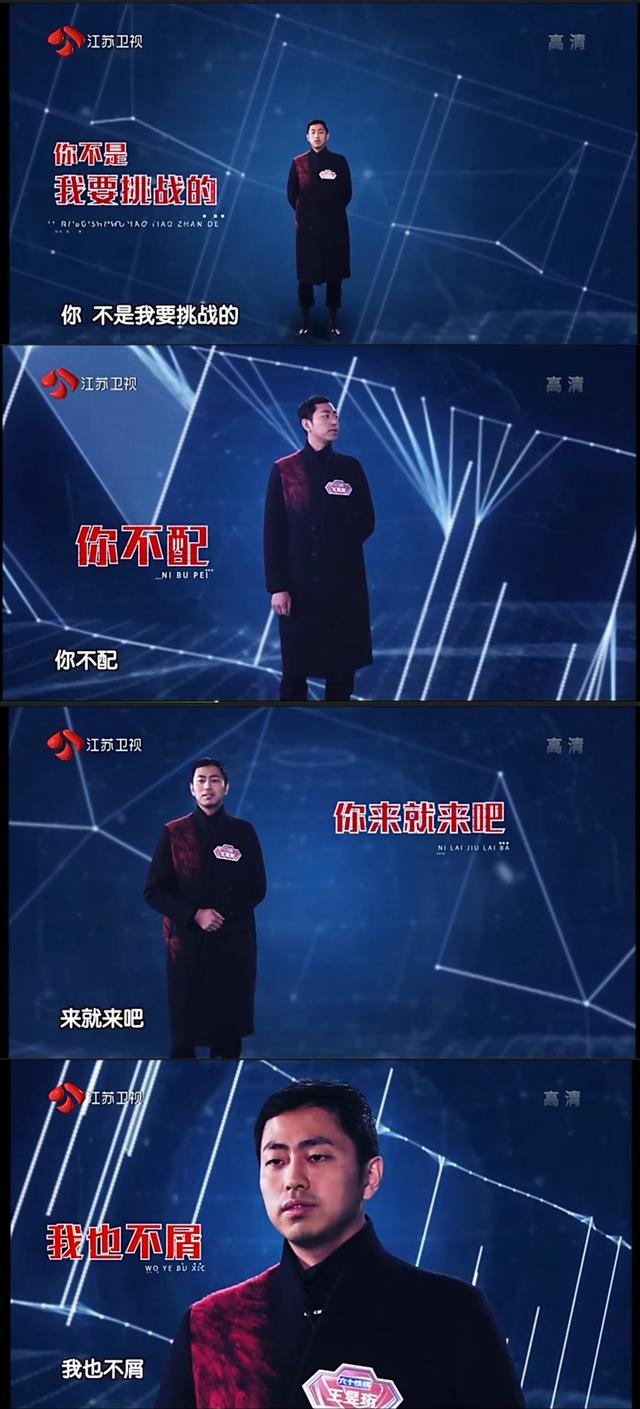 关于最强大脑裤子多少钱一条的信息