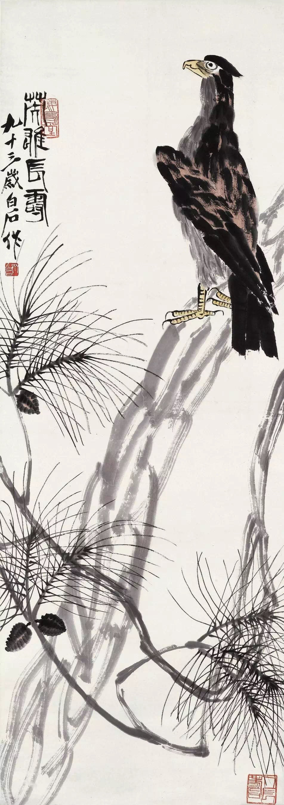 齐白石画鹰
