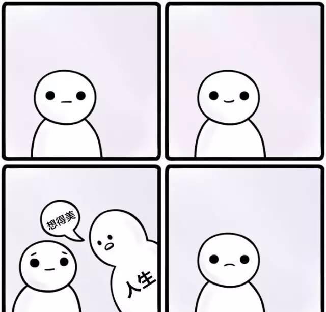 黑色幽默和反转的四格漫画.